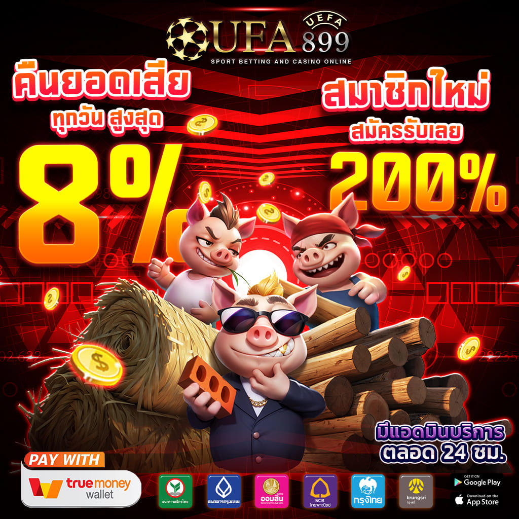สมัครสมาชิกวันนี้ slot7g รับเครดิตฟรี ทดลองเล่นเกมคาสิโนได้ทุกเกม image 1